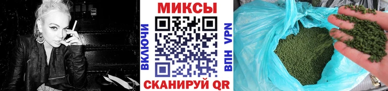 Купить закладки  Бронницы  БУТИРАТ Butirat 