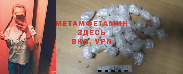a pvp Армянск