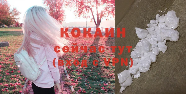 гашик Нефтегорск