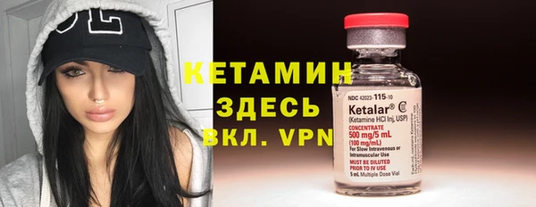 ПСИЛОЦИБИНОВЫЕ ГРИБЫ Нефтекумск