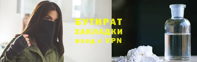 альфа пвп Новокубанск