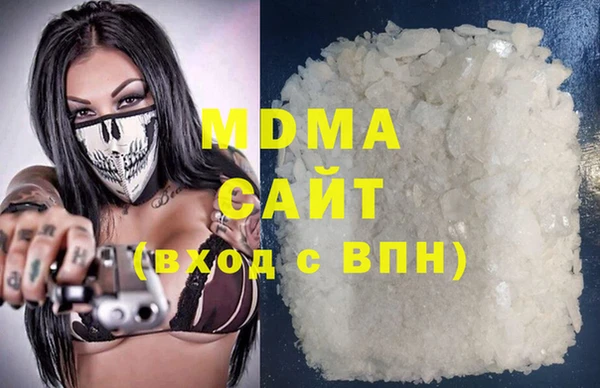 соль ск Алексин