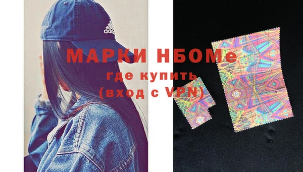 МДПВ Алексеевка