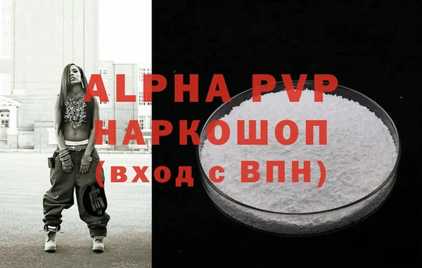 гашик Нефтегорск