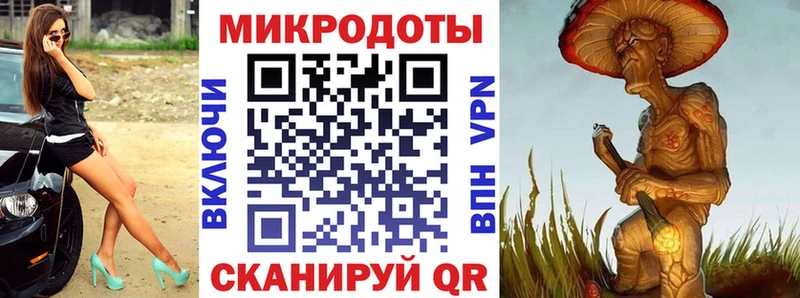 Купить  Бронницы  Галлюциногенные грибы MAGIC MUSHROOMS 